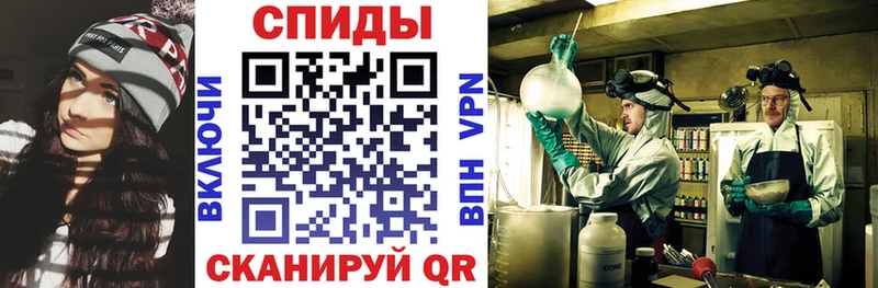 Amphetamine Розовый Сим