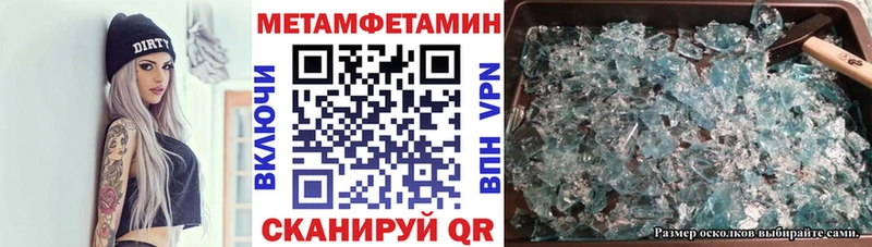 Amphetamine 98%  Купить  Сим 