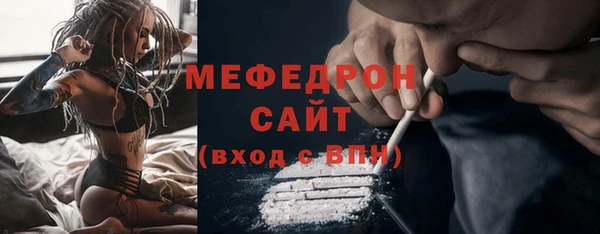 apvp Богородск