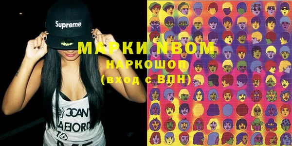 мдма Богданович