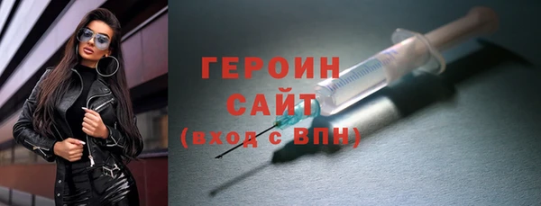 apvp Богородск
