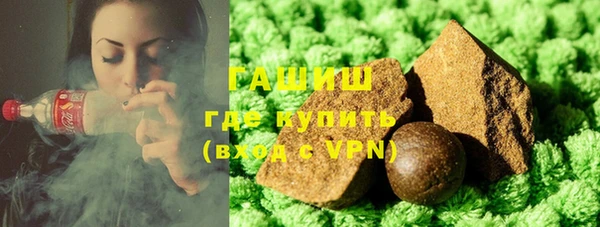 apvp Богородск