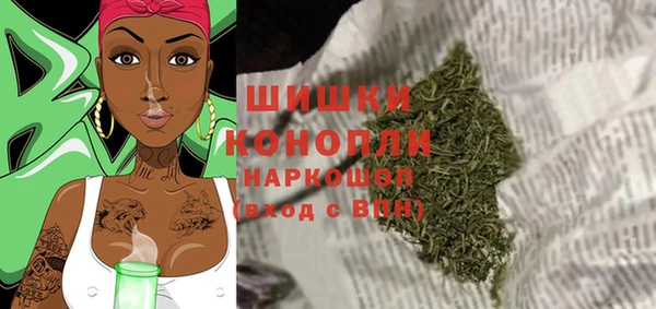 мдма Богданович
